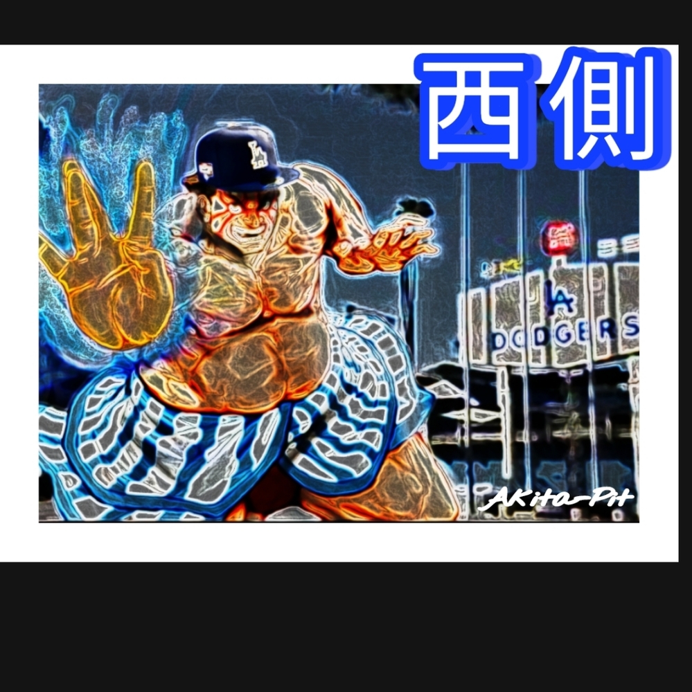 Dodgers Ehonda dodgers t shirt